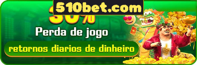Rebate